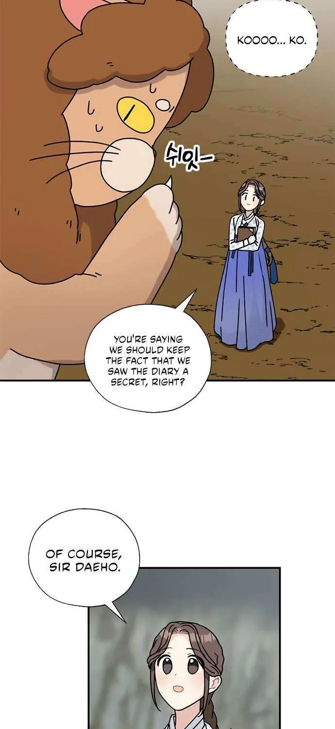 I Became The Chef Of The Dragon King Chapter 68 page 12 - 