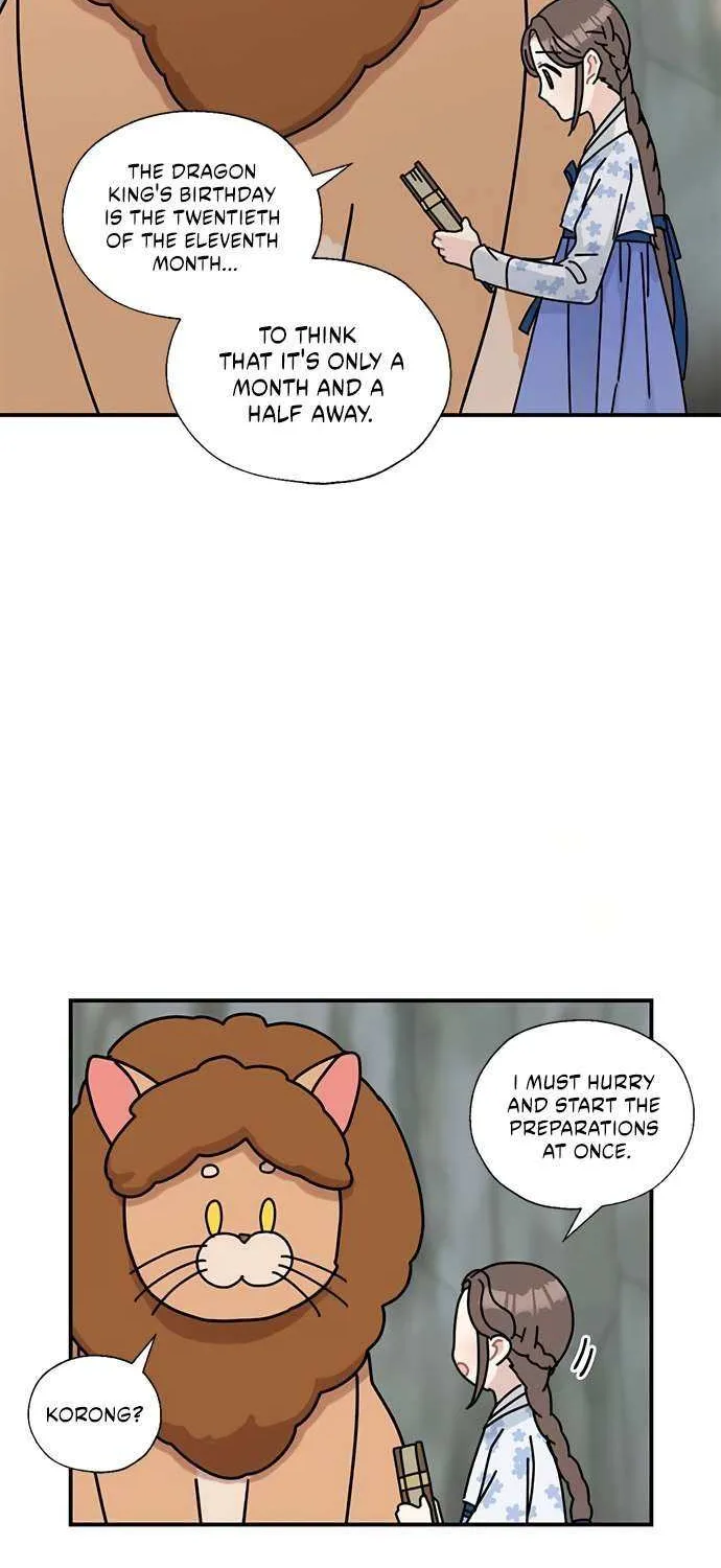 I Became The Chef Of The Dragon King Chapter 68 page 14 - 