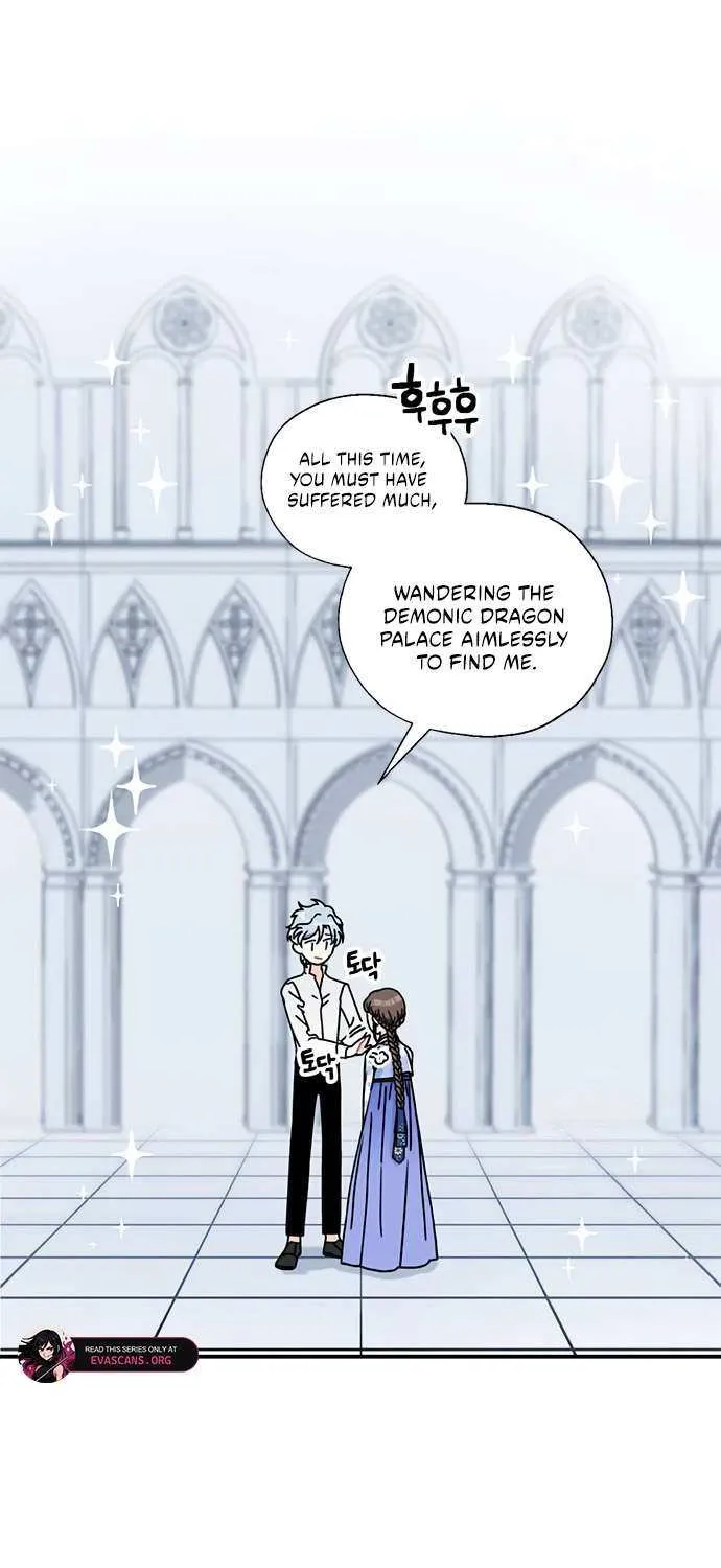 I Became The Chef Of The Dragon King Chapter 68 page 16 - 