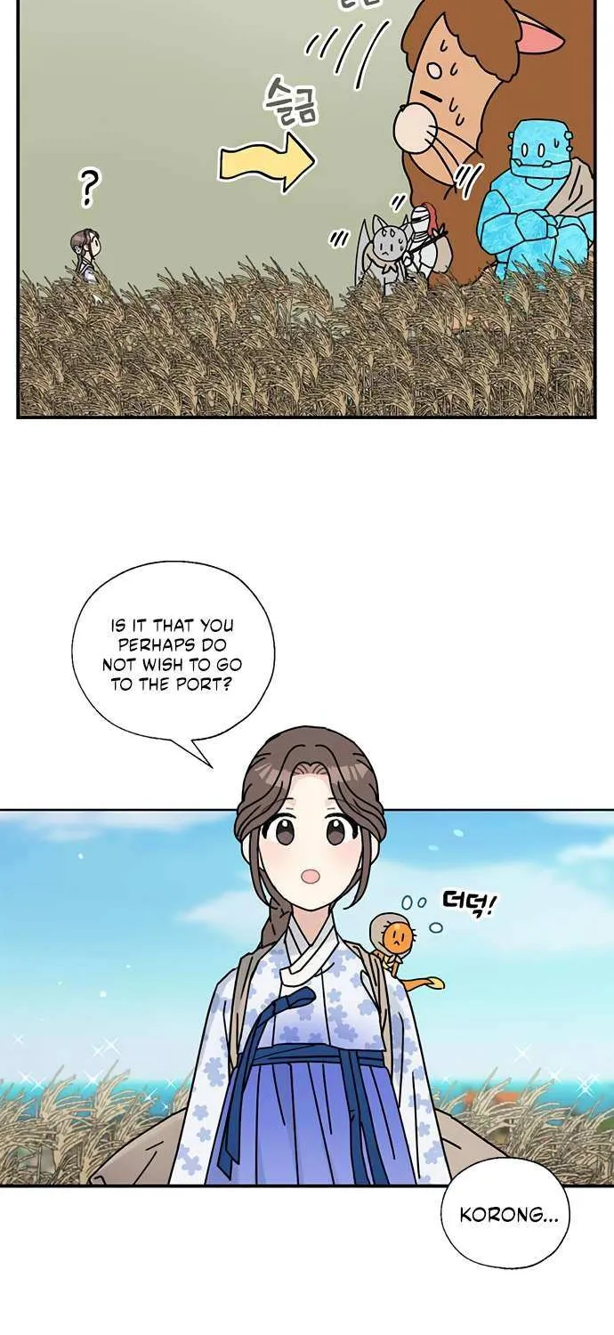 I Became The Chef Of The Dragon King Chapter 68 page 37 - 