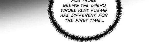 I Became The Chef Of The Dragon King Chapter 68 page 44 - 
