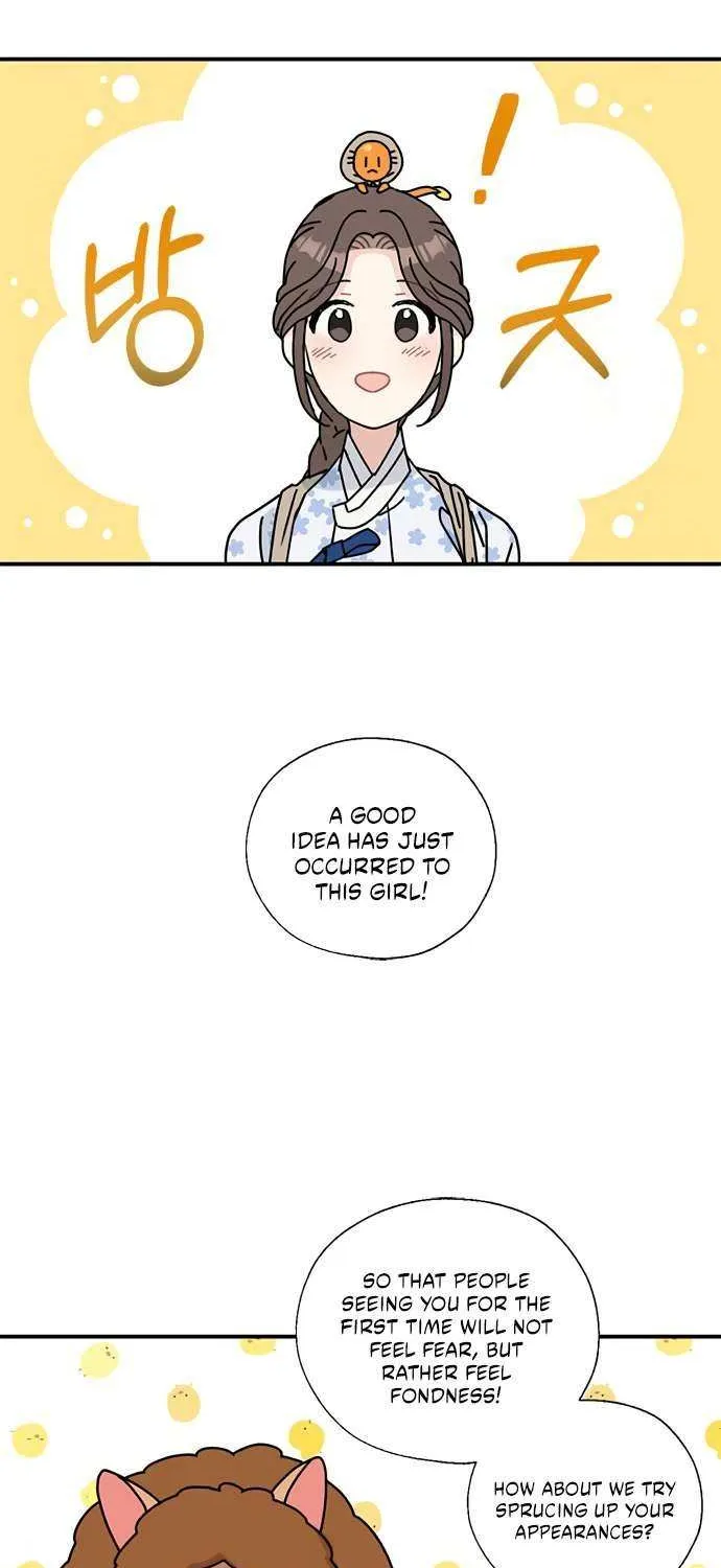 I Became The Chef Of The Dragon King Chapter 68 page 46 - 