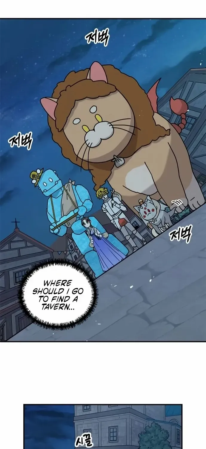 I Became The Chef Of The Dragon King Chapter 69 page 14 - 