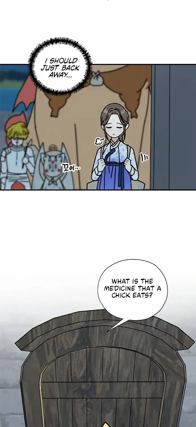 I Became The Chef Of The Dragon King Chapter 69 page 20 - 
