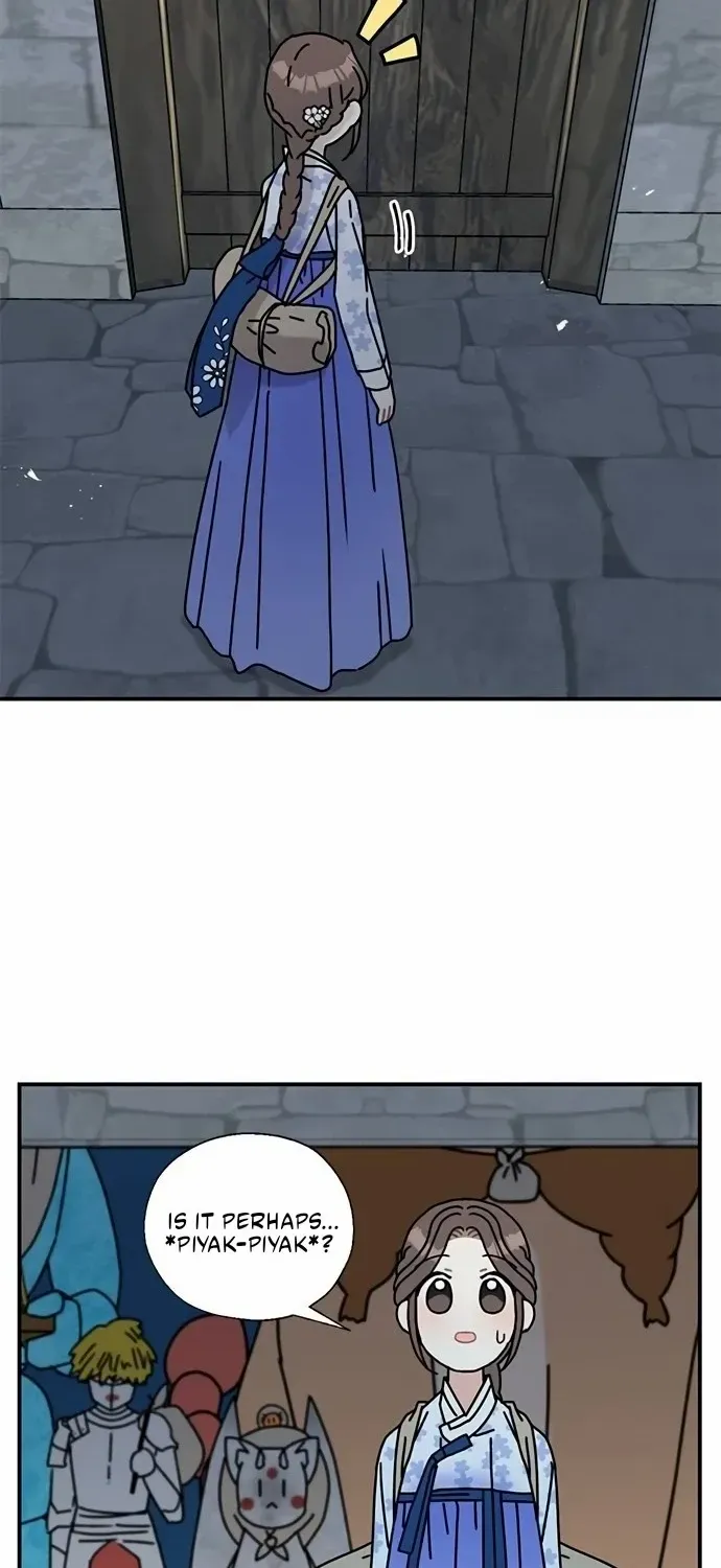 I Became The Chef Of The Dragon King Chapter 69 page 21 - 