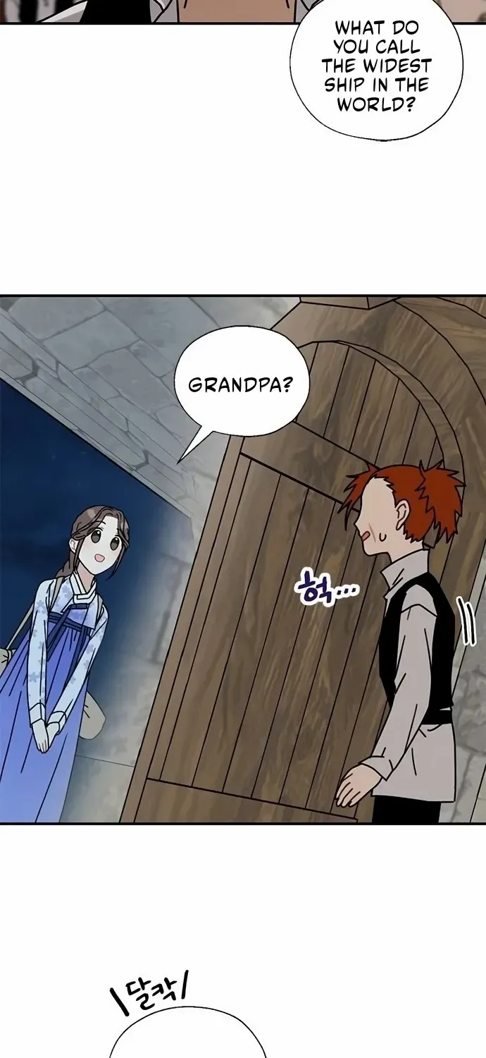 I Became The Chef Of The Dragon King Chapter 69 page 25 - 
