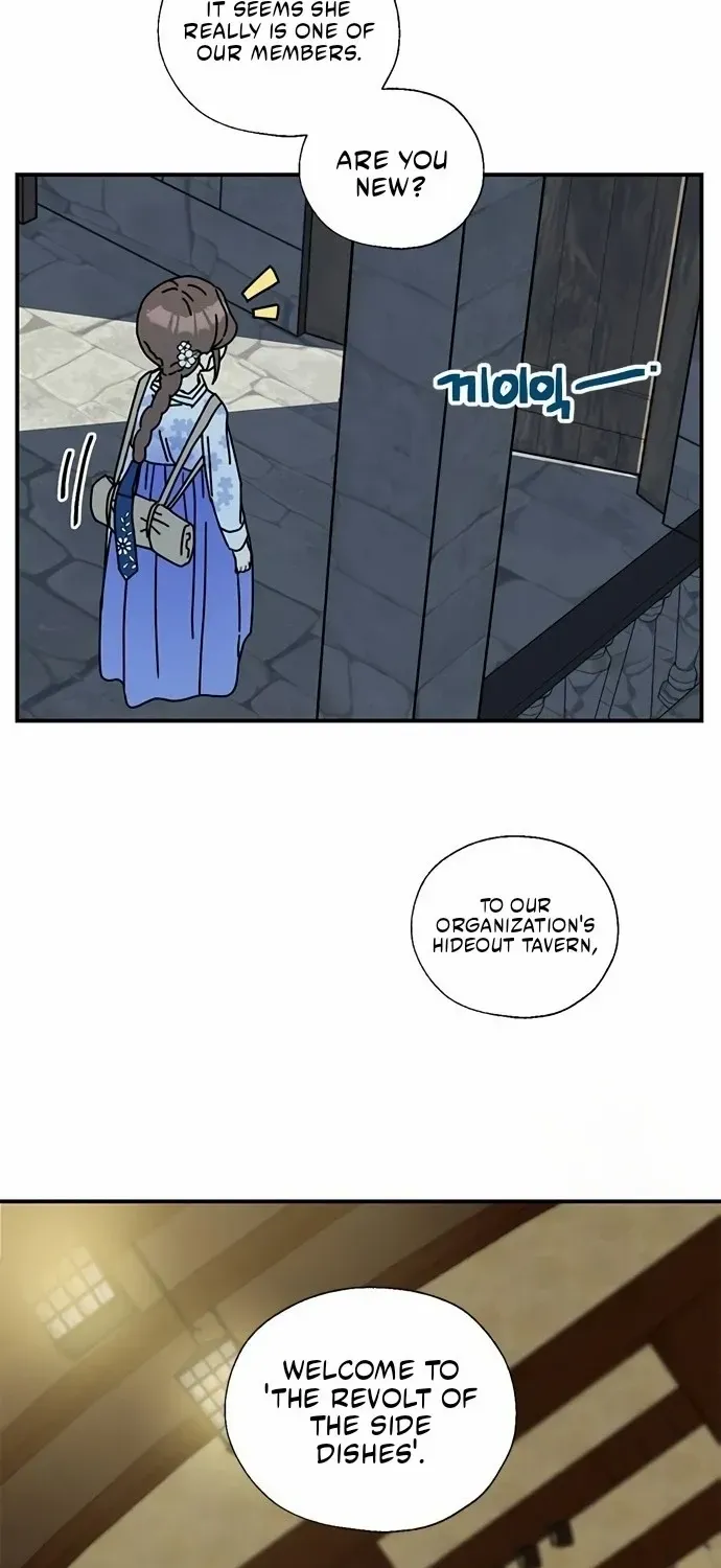 I Became The Chef Of The Dragon King Chapter 69 page 26 - 