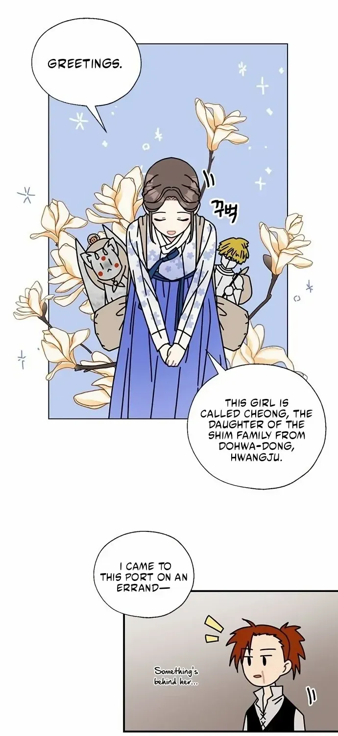 I Became The Chef Of The Dragon King Chapter 69 page 28 - 