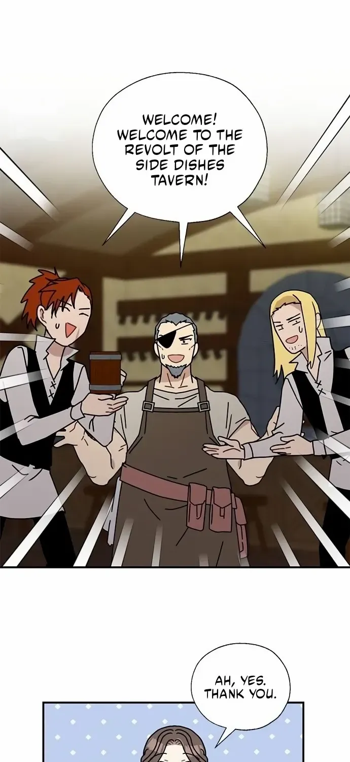 I Became The Chef Of The Dragon King Chapter 69 page 32 - 