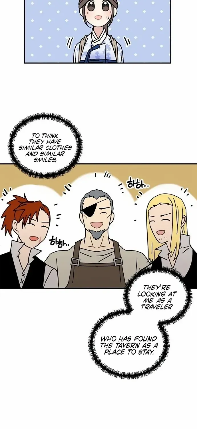 I Became The Chef Of The Dragon King Chapter 69 page 33 - 
