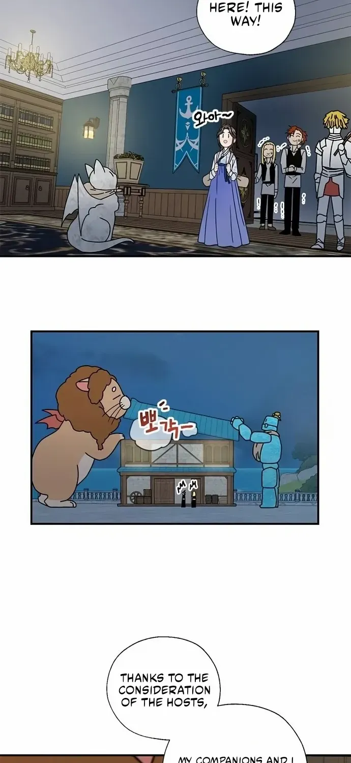 I Became The Chef Of The Dragon King Chapter 69 page 40 - 