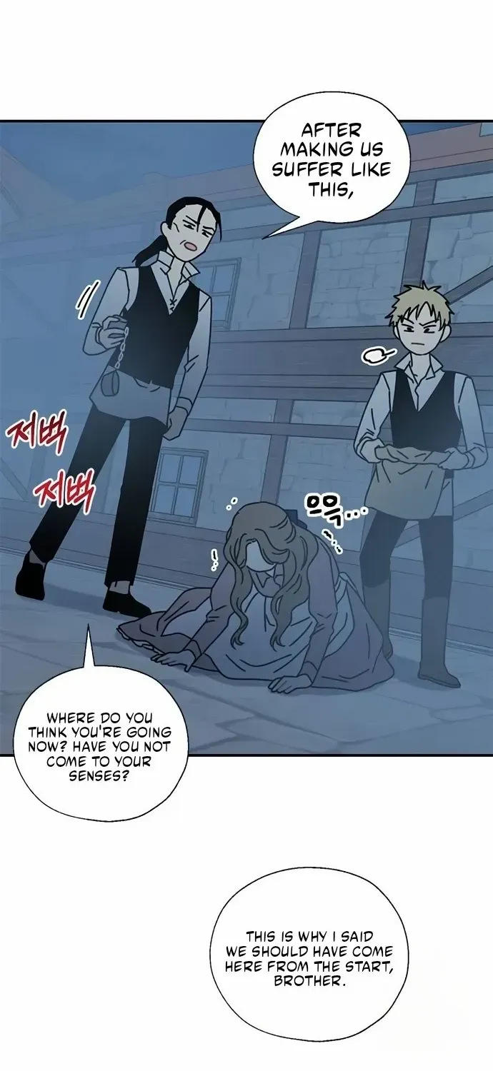 I Became The Chef Of The Dragon King Chapter 69 page 46 - 