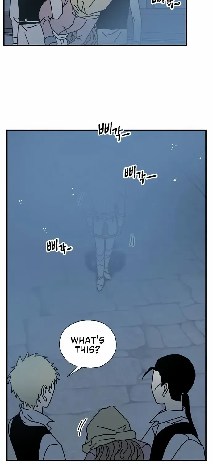 I Became The Chef Of The Dragon King Chapter 69 page 50 - 