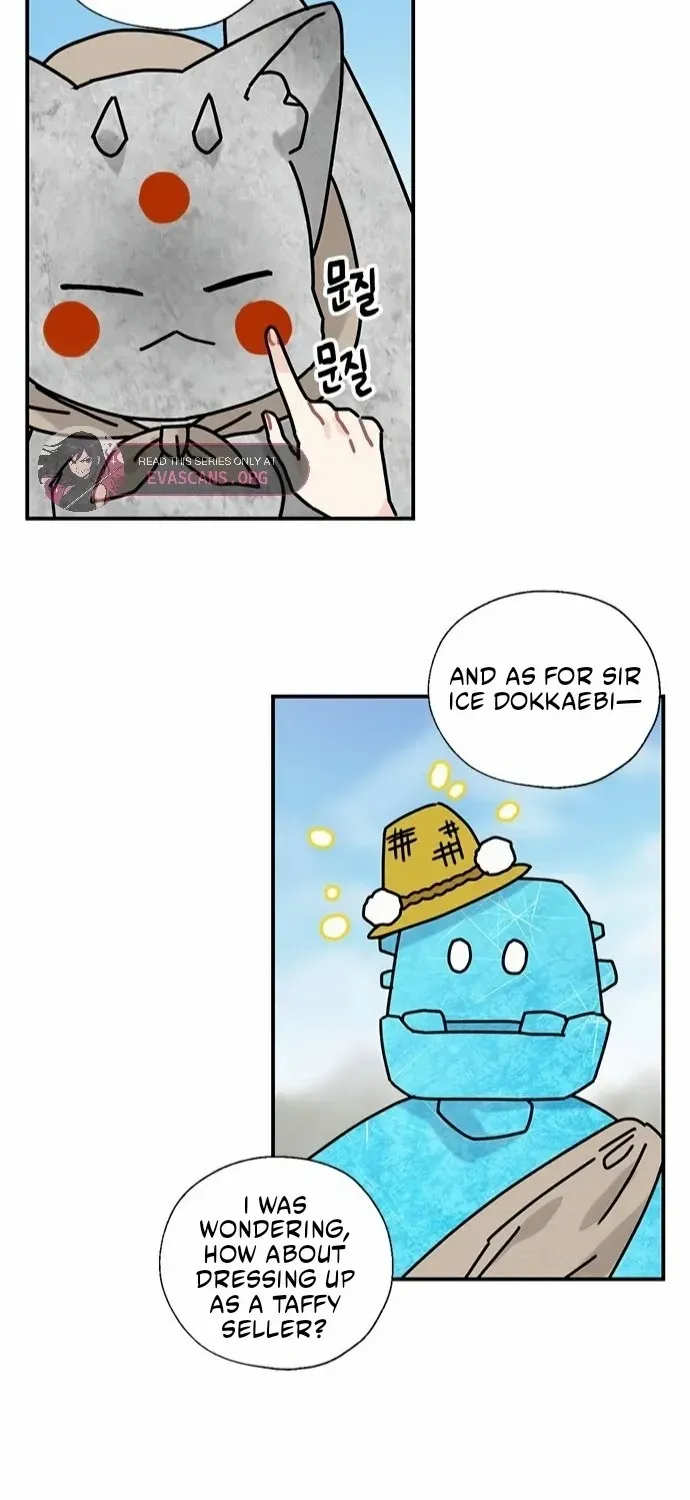 I Became The Chef Of The Dragon King Chapter 69 page 6 - 