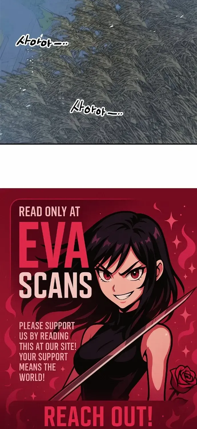 I Became The Chef Of The Dragon King Chapter 69 page 53 - 