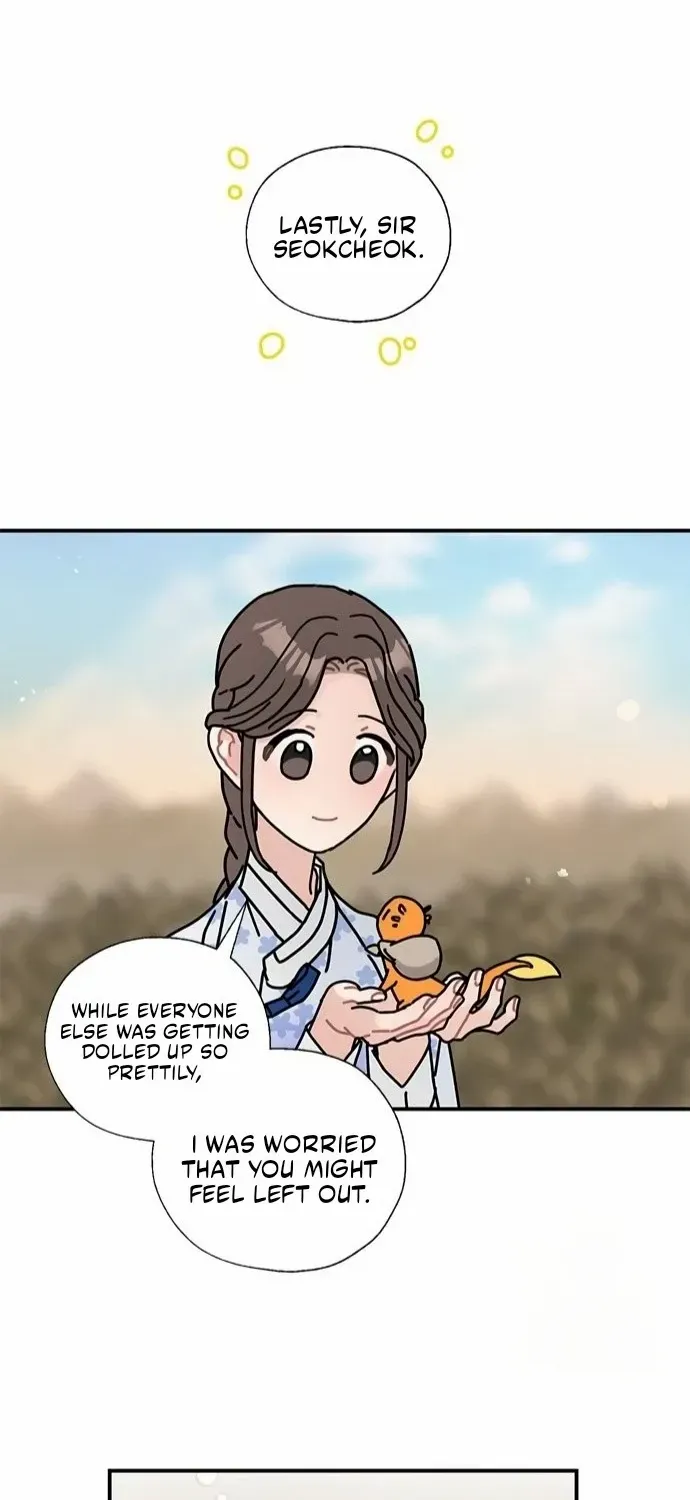 I Became The Chef Of The Dragon King Chapter 69 page 7 - 