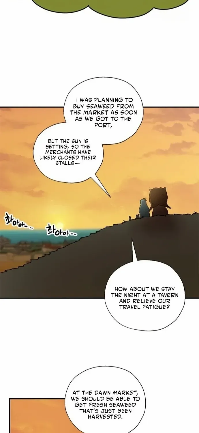 I Became The Chef Of The Dragon King Chapter 69 page 10 - 