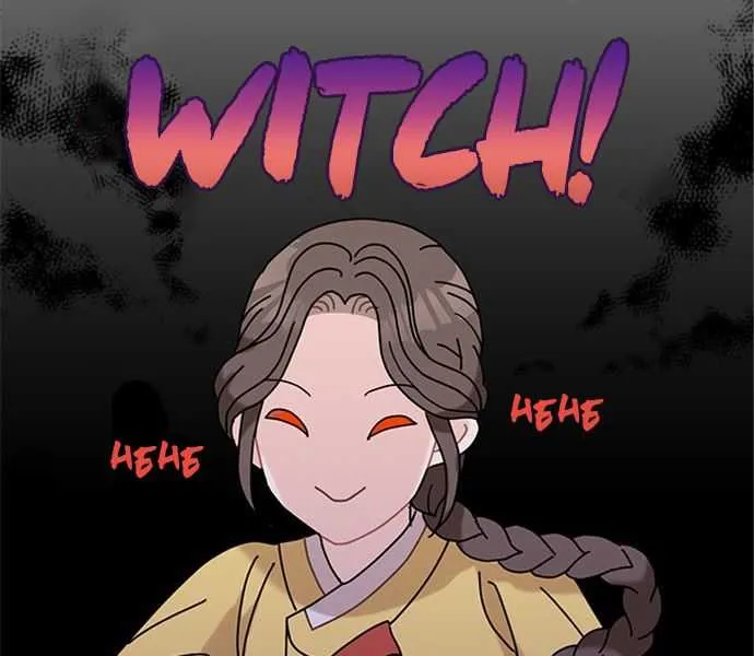 I Became The Chef Of The Dragon King Chapter 7 page 41 - 