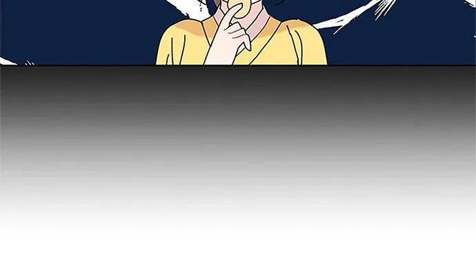 I Became The Chef Of The Dragon King Chapter 7 page 10 - 