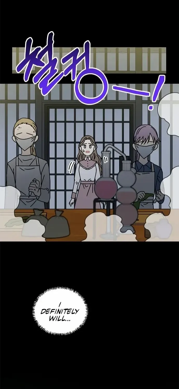 I Became The Chef Of The Dragon King Chapter 70 page 15 - 