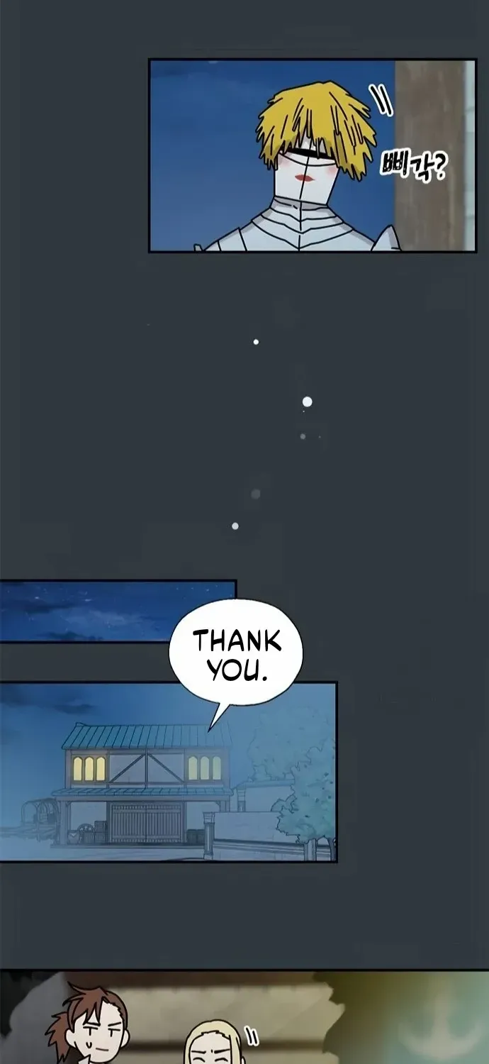 I Became The Chef Of The Dragon King Chapter 70 page 3 - 