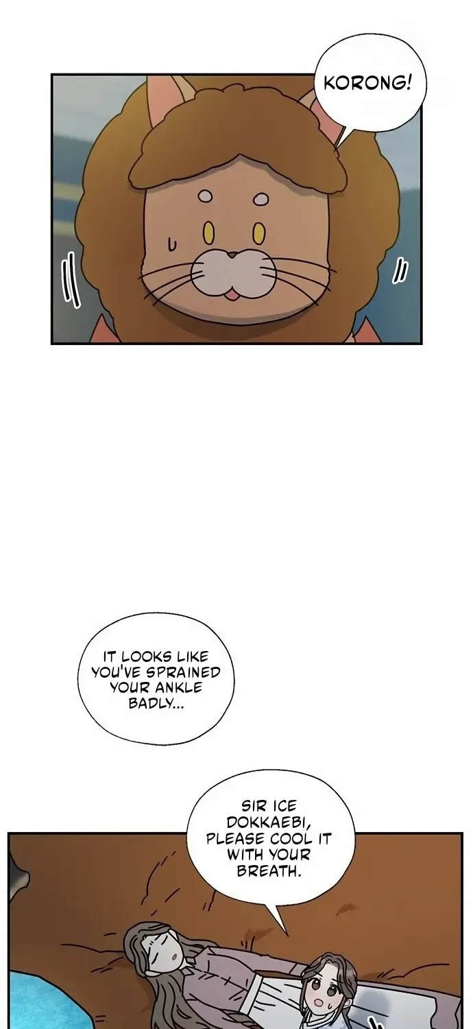 I Became The Chef Of The Dragon King Chapter 70 page 24 - 