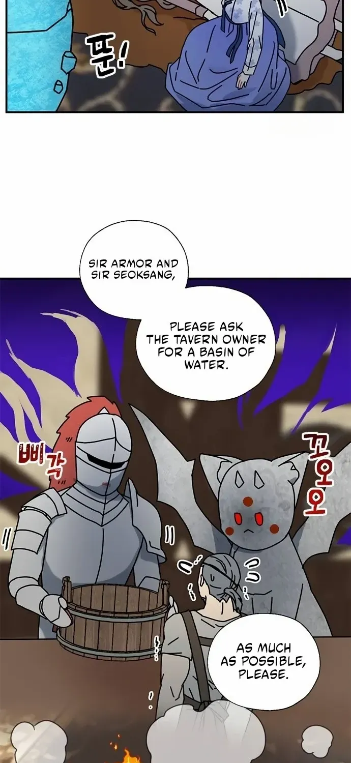 I Became The Chef Of The Dragon King Chapter 70 page 25 - 
