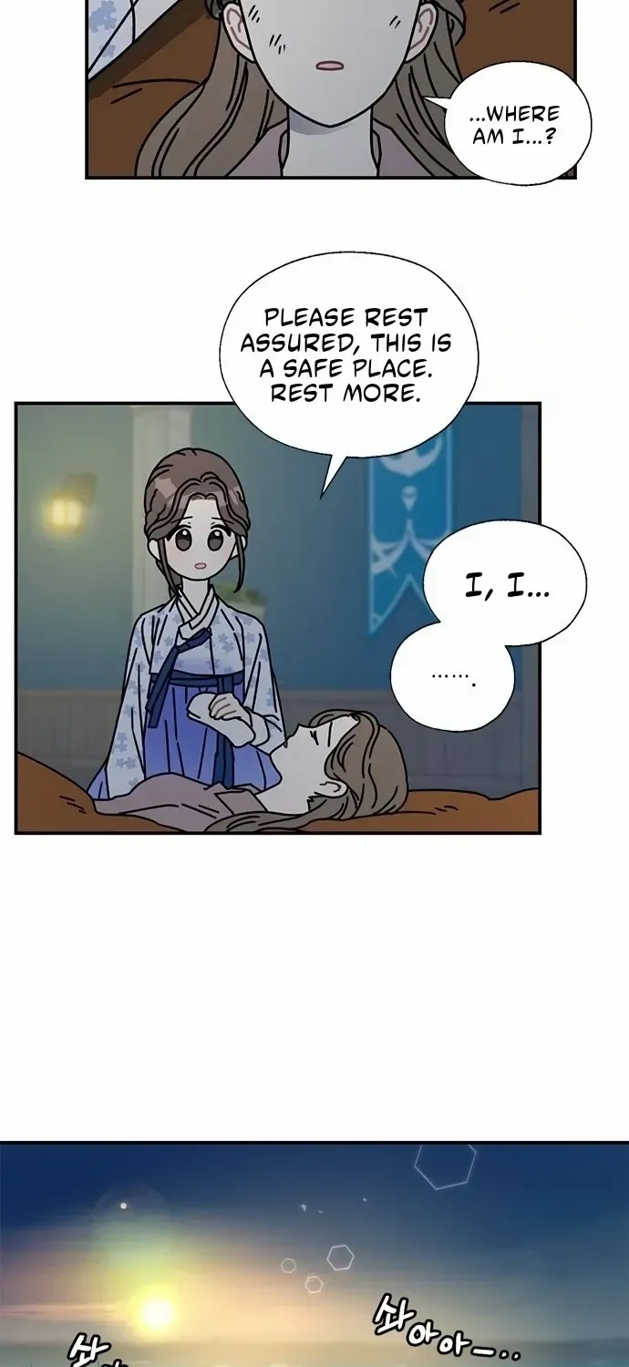 I Became The Chef Of The Dragon King Chapter 70 page 27 - 