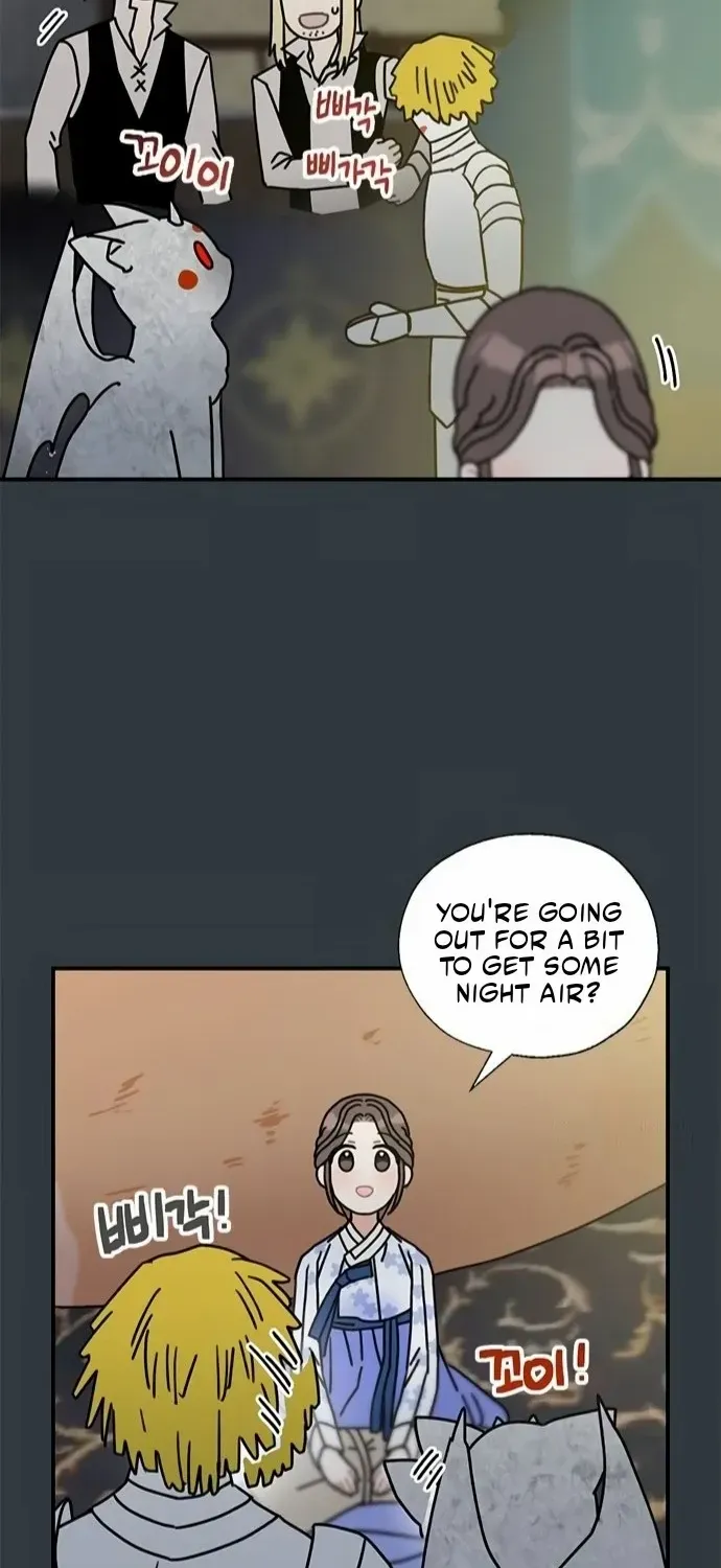I Became The Chef Of The Dragon King Chapter 70 page 4 - 