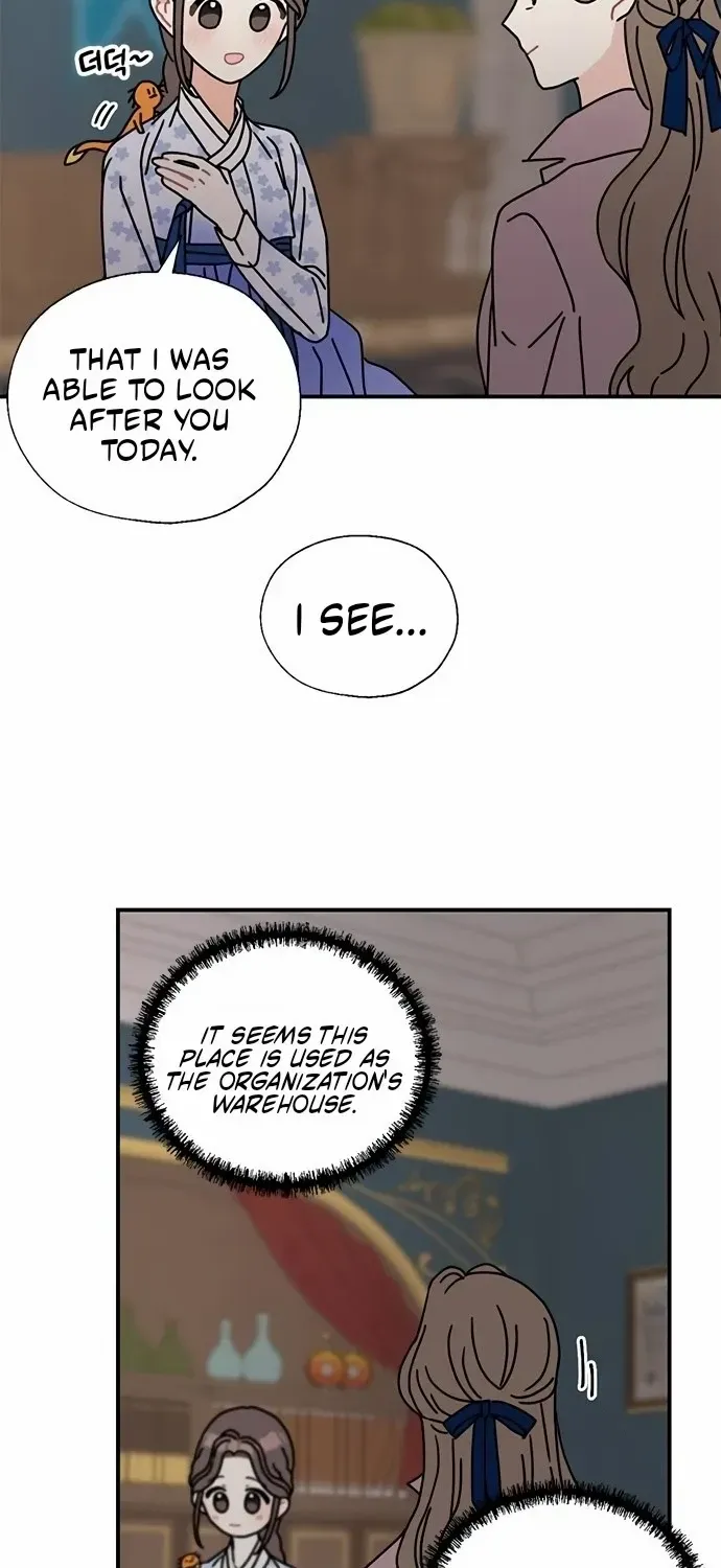 I Became The Chef Of The Dragon King Chapter 70 page 32 - 