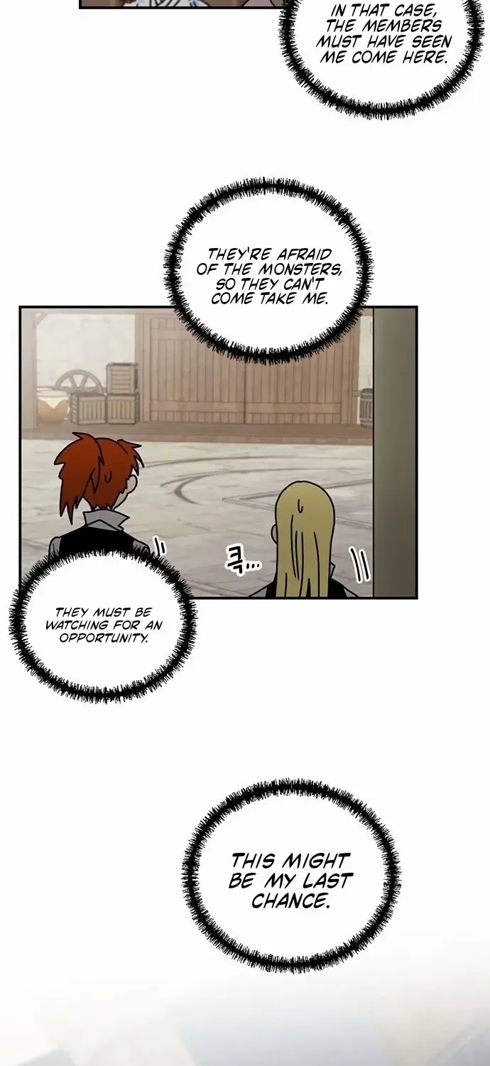 I Became The Chef Of The Dragon King Chapter 70 page 33 - 