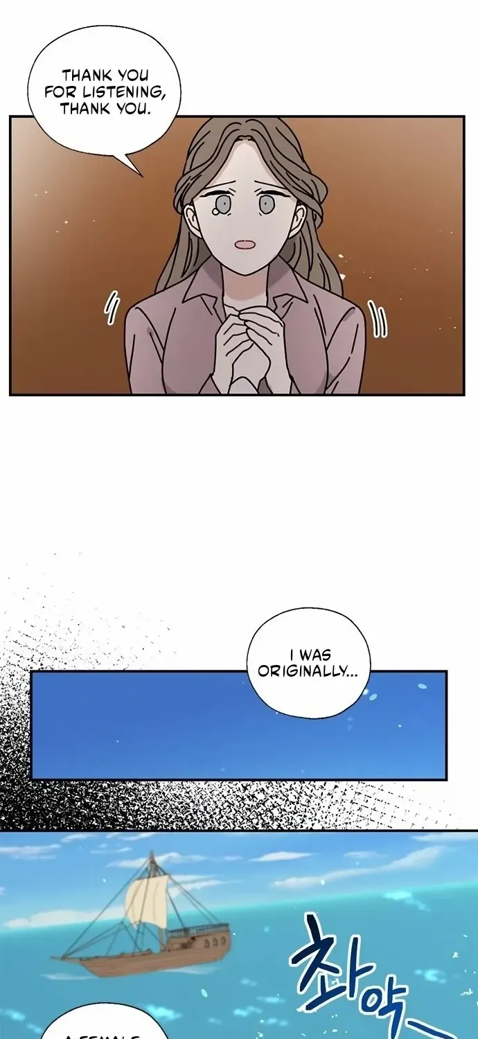 I Became The Chef Of The Dragon King Chapter 70 page 37 - 