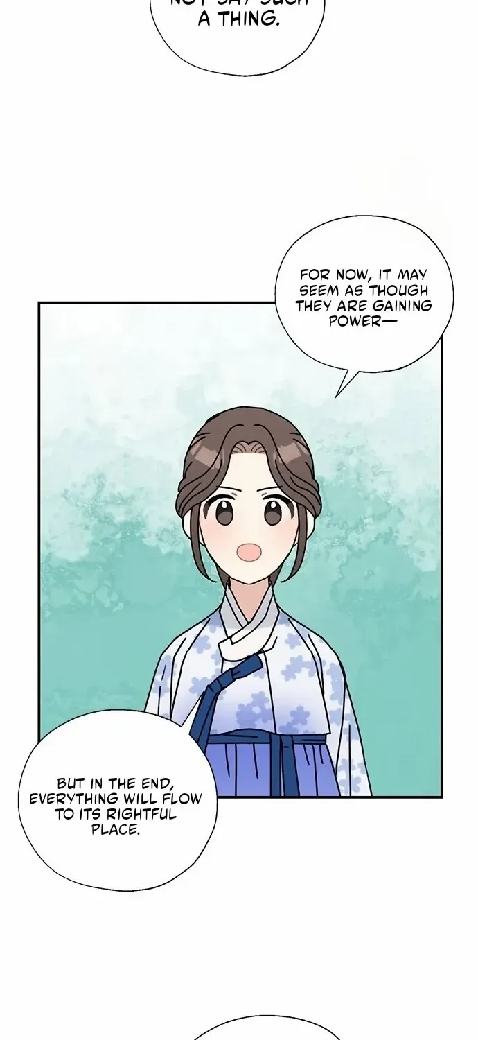 I Became The Chef Of The Dragon King Chapter 70 page 45 - 