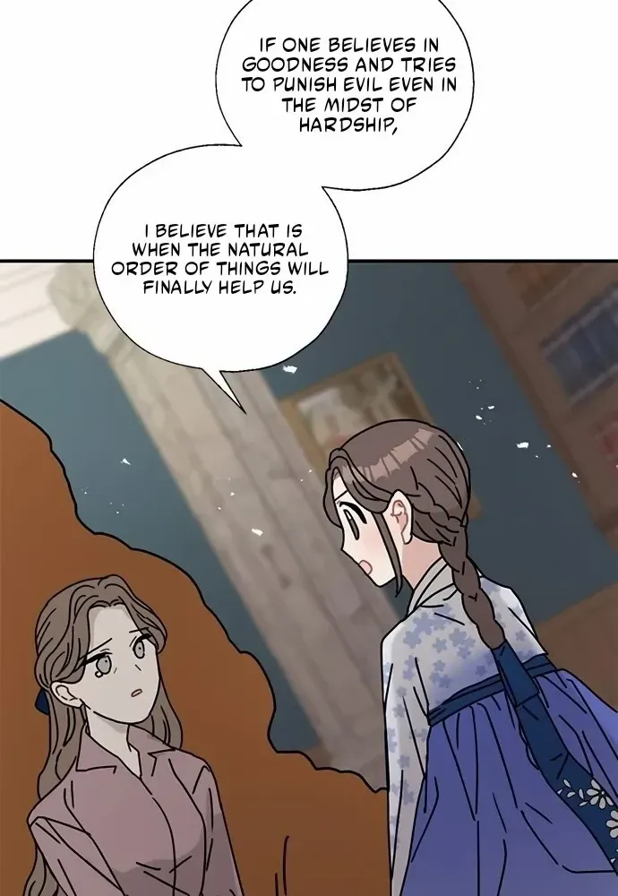 I Became The Chef Of The Dragon King Chapter 70 page 46 - 
