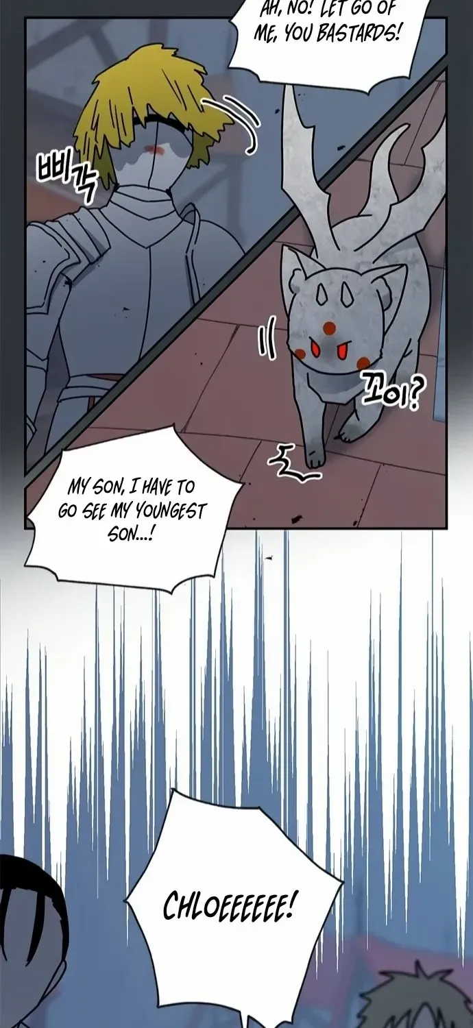 I Became The Chef Of The Dragon King Chapter 70 page 7 - 