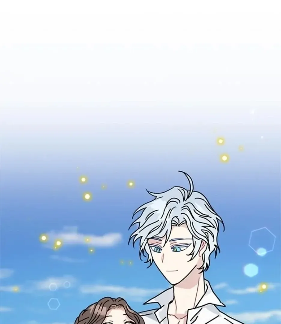 I Became The Chef Of The Dragon King Chapter 71 page 2 - 