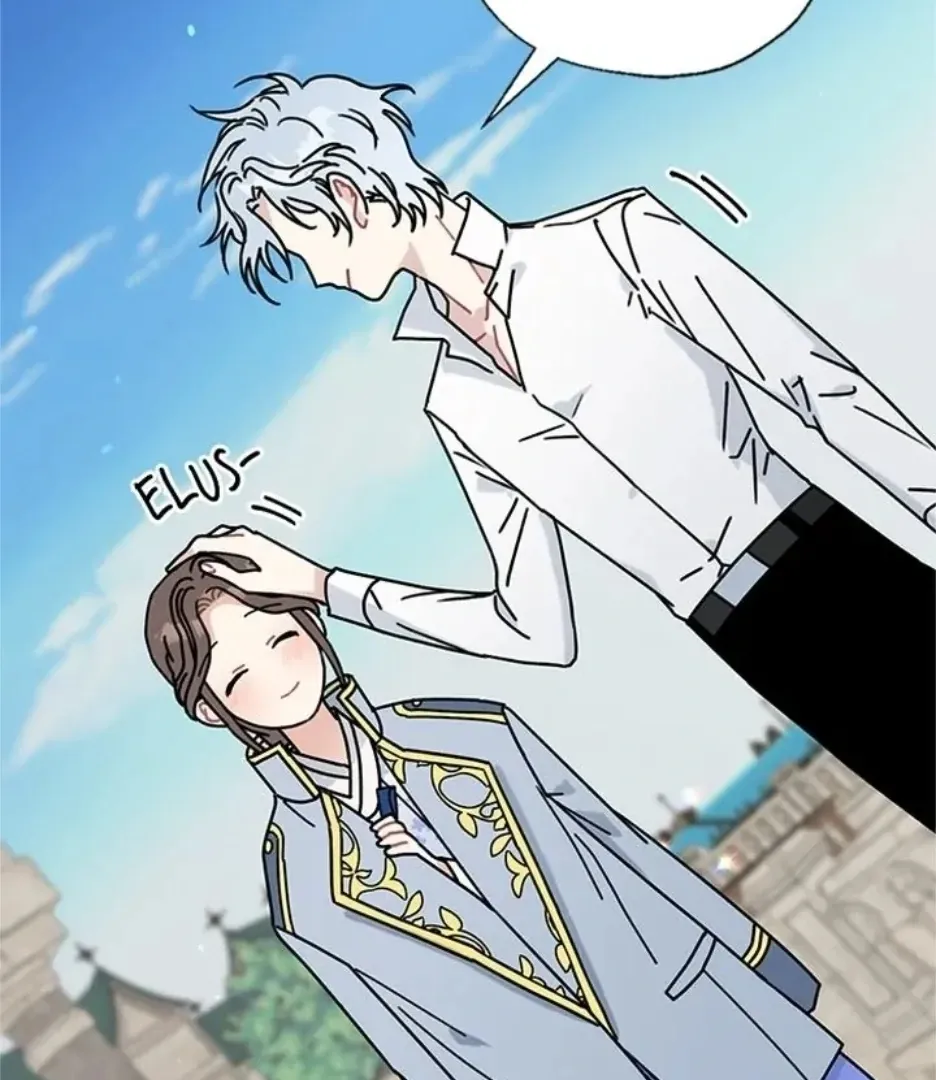 I Became The Chef Of The Dragon King Chapter 71 page 16 - 