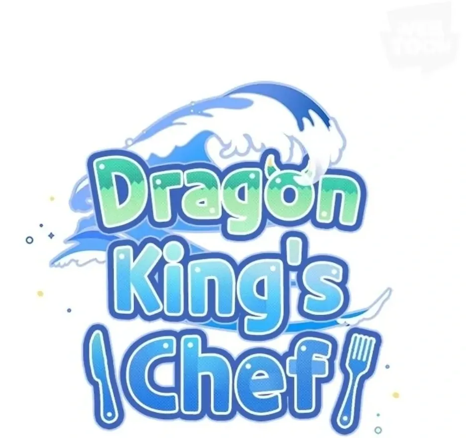 I Became The Chef Of The Dragon King Chapter 71 page 20 - 