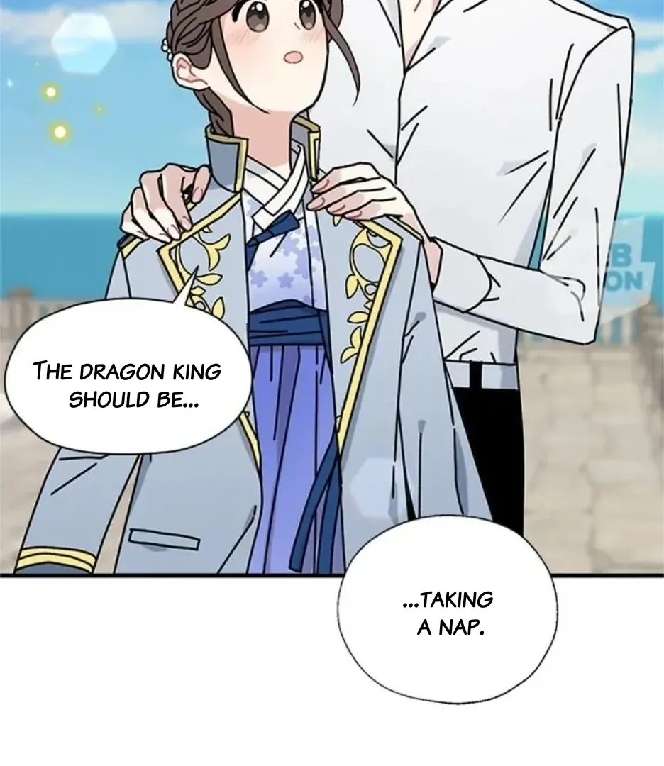 I Became The Chef Of The Dragon King Chapter 71 page 3 - 