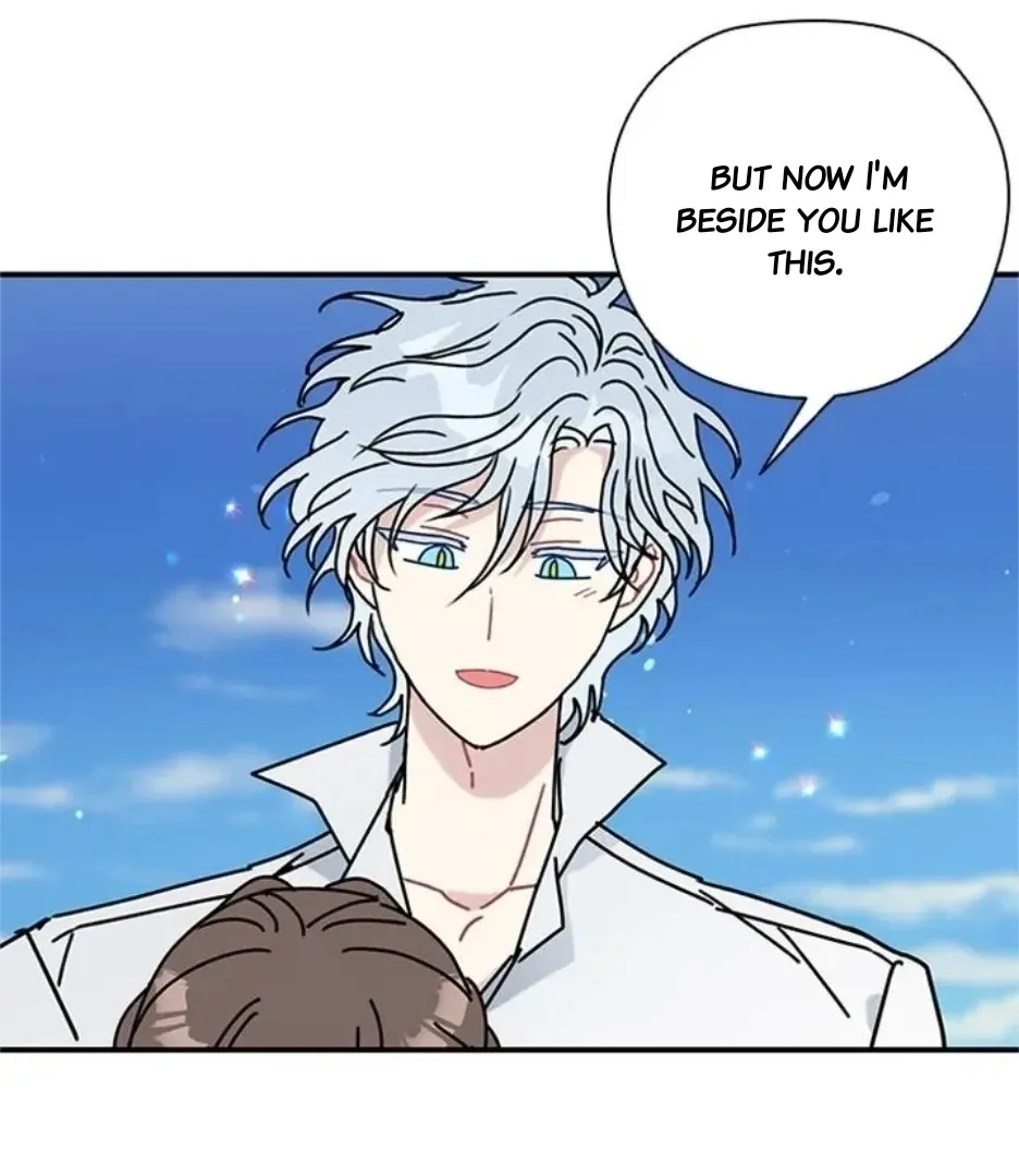 I Became The Chef Of The Dragon King Chapter 71 page 4 - 