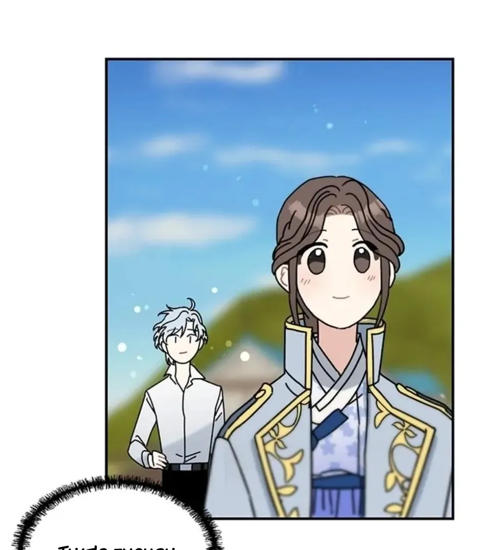 I Became The Chef Of The Dragon King Chapter 71 page 52 - 