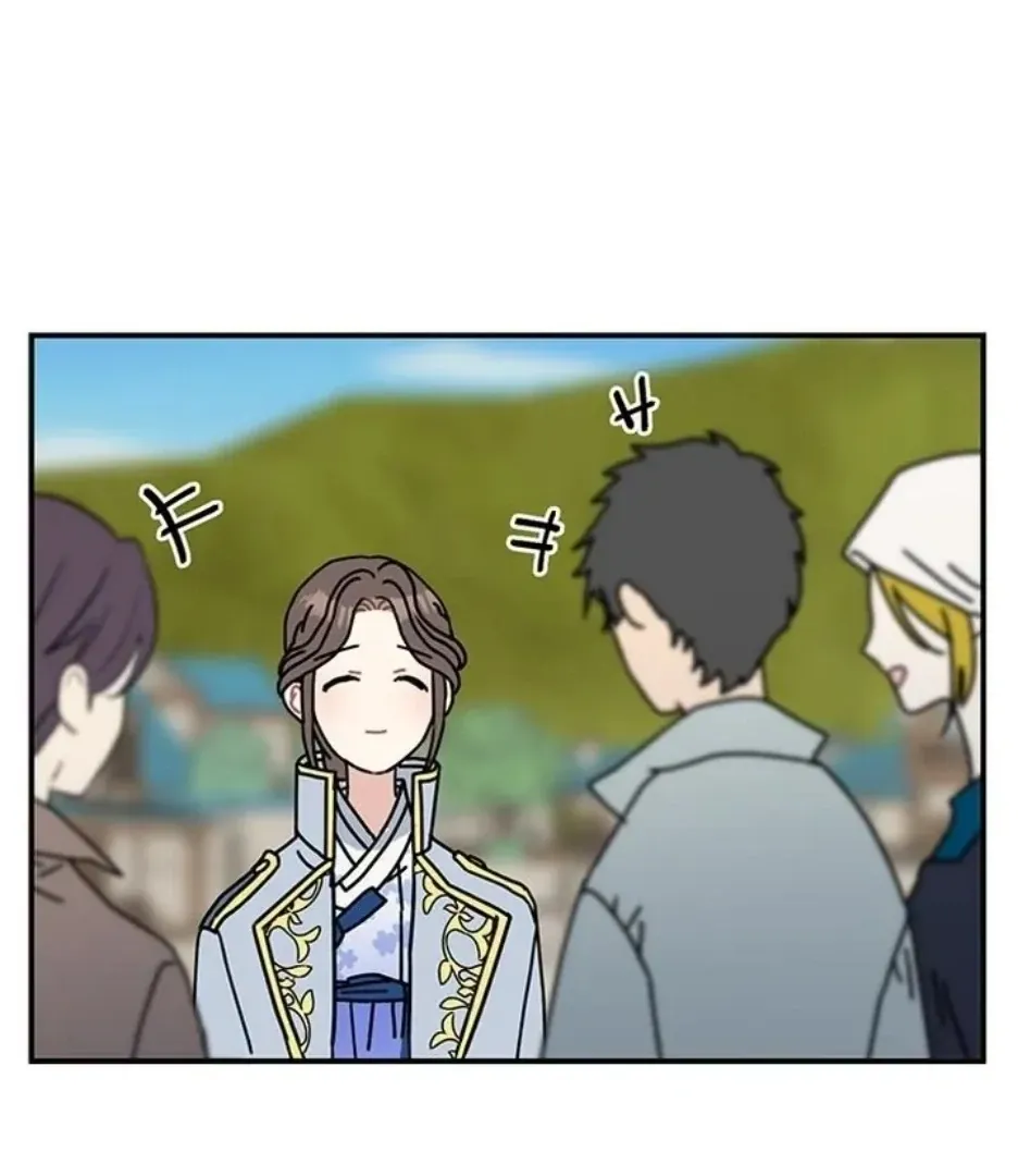 I Became The Chef Of The Dragon King Chapter 71 page 55 - 
