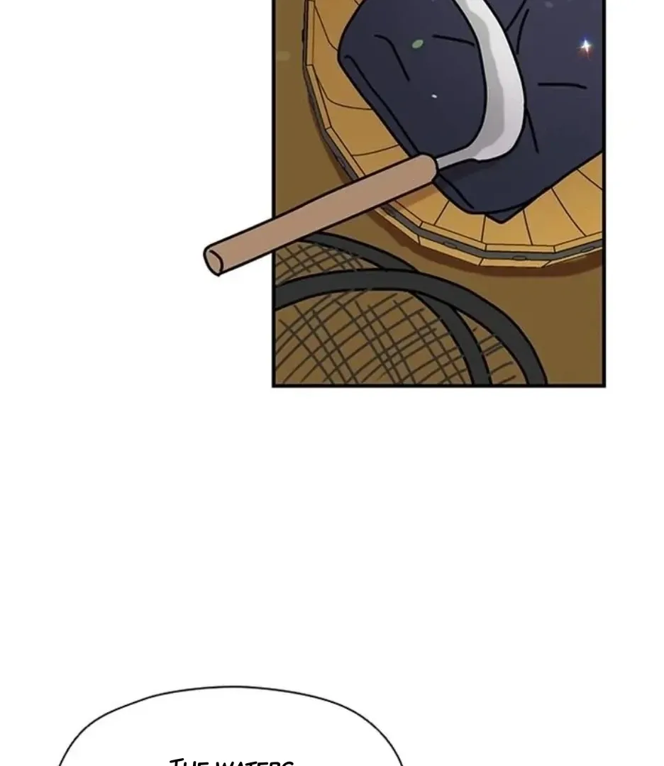 I Became The Chef Of The Dragon King Chapter 71 page 84 - 
