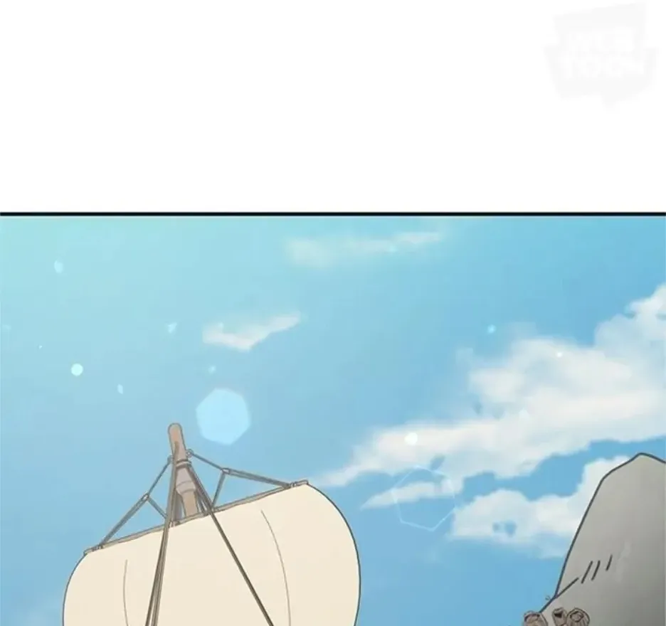 I Became The Chef Of The Dragon King Chapter 71 page 90 - 