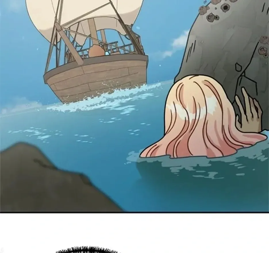 I Became The Chef Of The Dragon King Chapter 71 page 91 - 