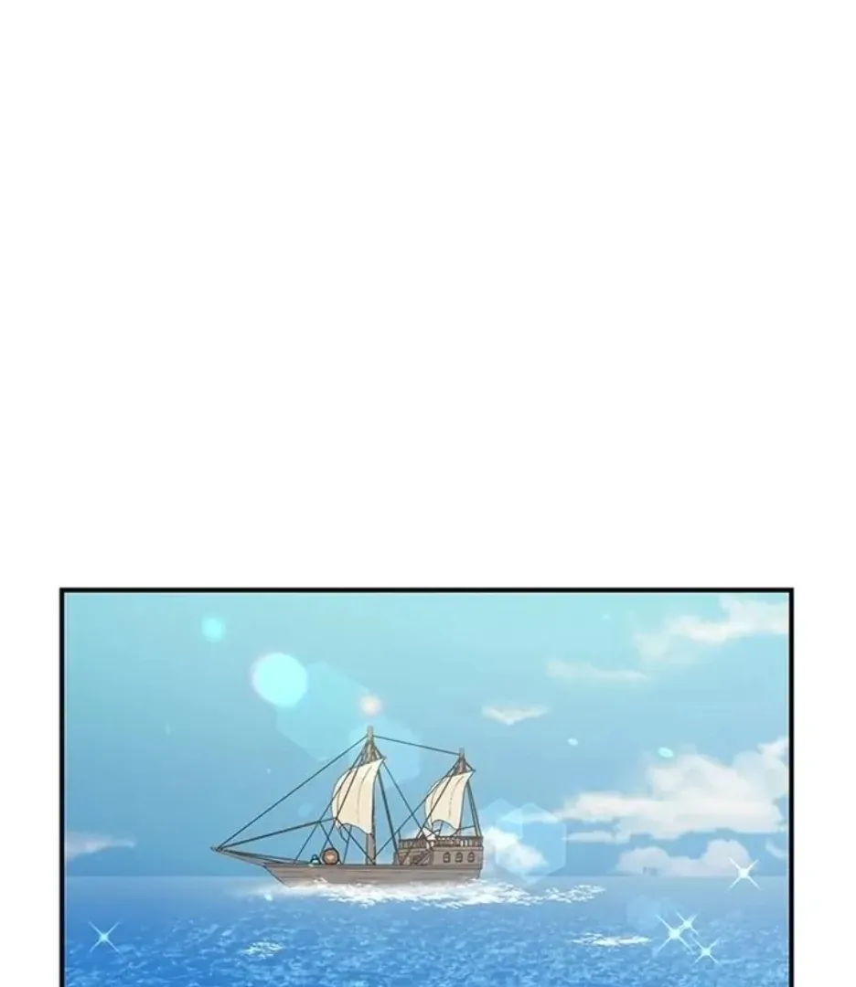 I Became The Chef Of The Dragon King Chapter 72 page 2 - 
