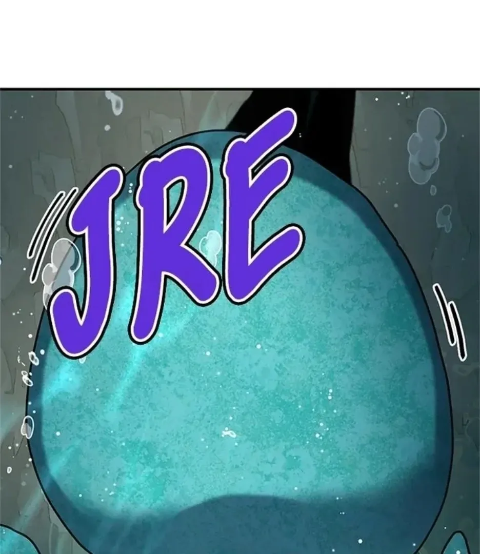 I Became The Chef Of The Dragon King Chapter 72 page 16 - 