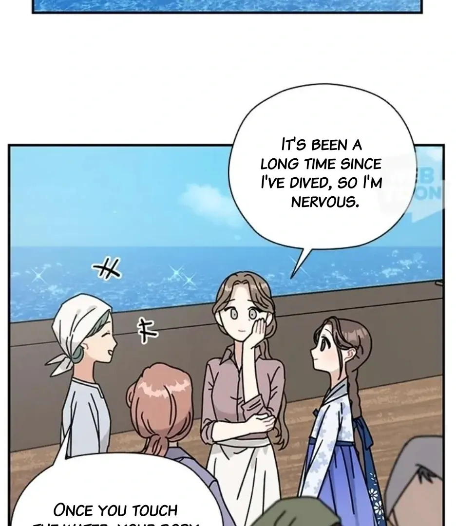 I Became The Chef Of The Dragon King Chapter 72 page 3 - 