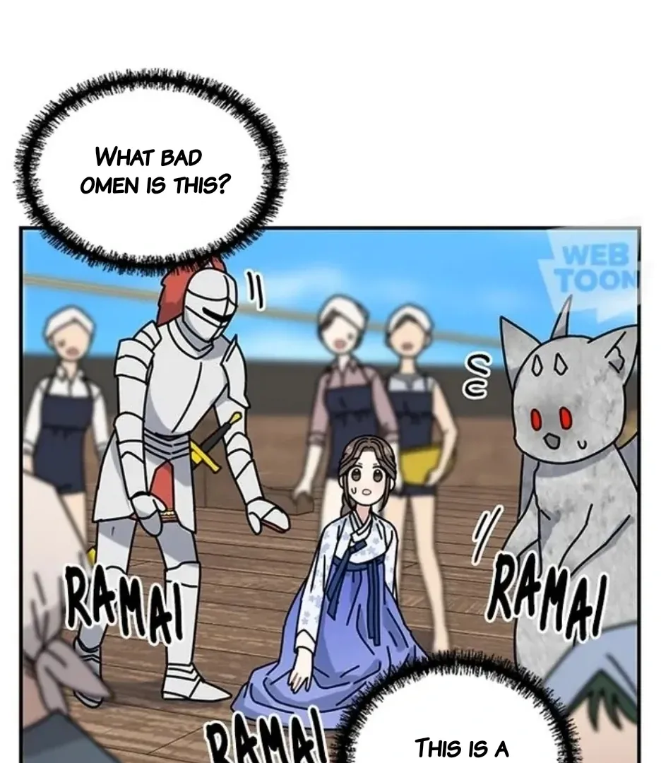 I Became The Chef Of The Dragon King Chapter 72 page 43 - 