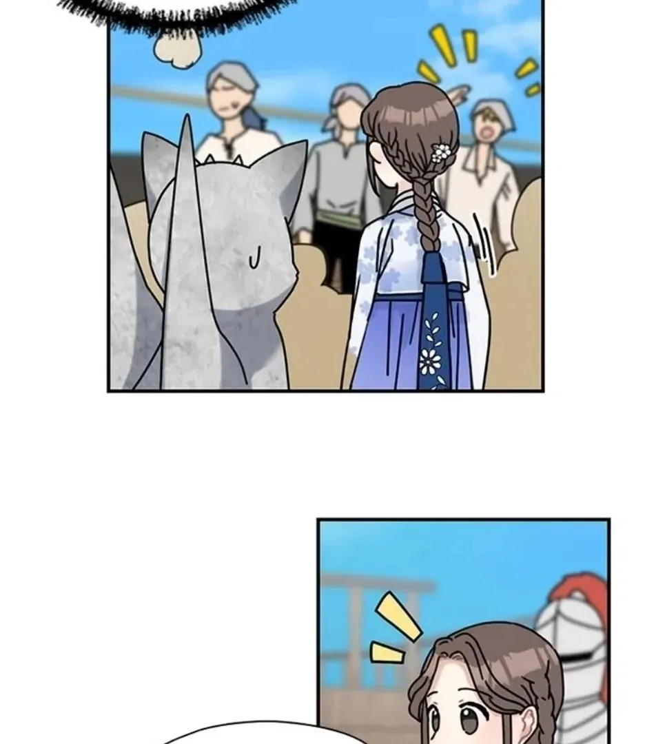I Became The Chef Of The Dragon King Chapter 72 page 45 - 